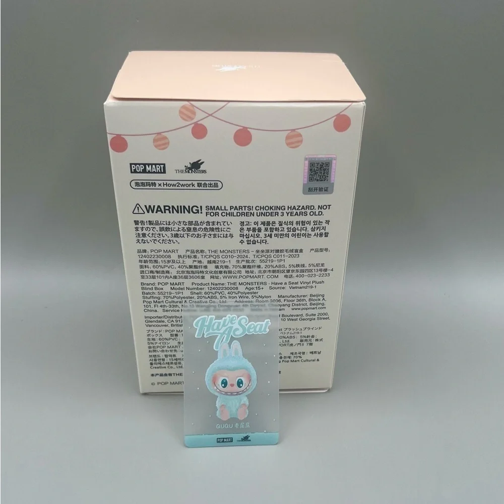 Pop Mart QUQU The Monsters LABUBU Have A Seat Series Sealed Authentic NEW